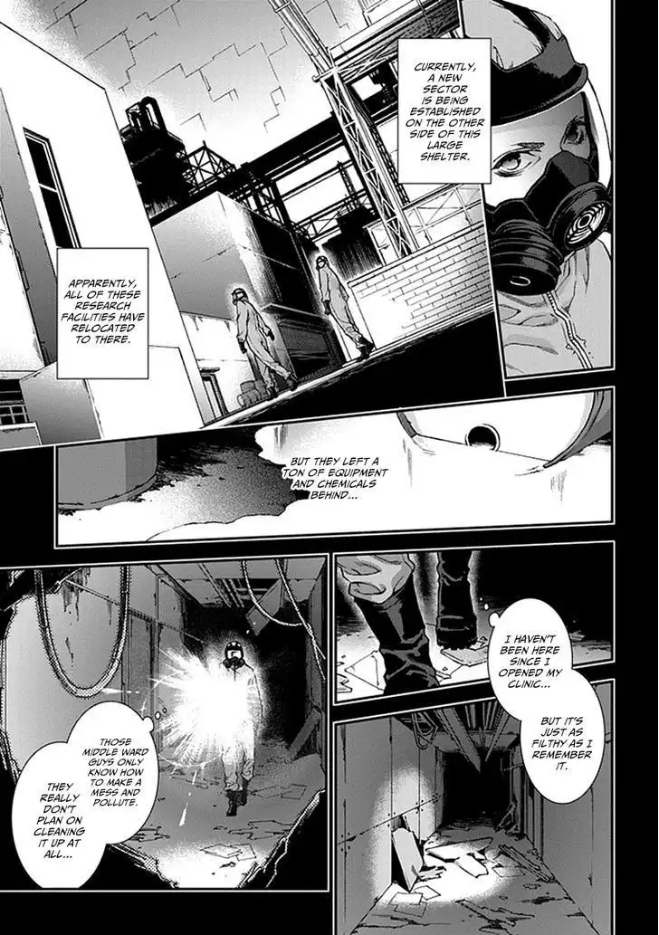 Kuroa Chimera Chapter 7 11